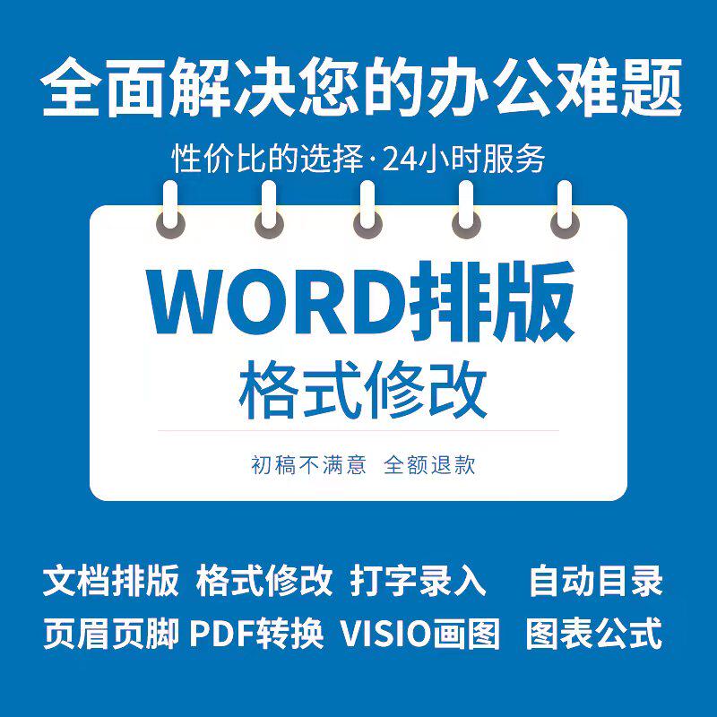 钉钉文档如何快速定位到最近编辑的地方？