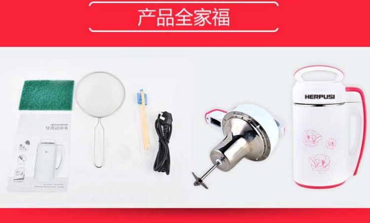 máy làm sữa hạt công nghiệp Nhỏ 0,6-0,8L khi đun nóng máy làm sữa đậu nành 1 người - 2 người hoàn toàn tự động dùng nước ép ngô hạt gạo cho bé máy xay sữa hạt tefal
