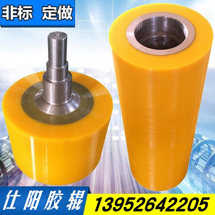 Custom-made wear-resistant rubber roller silicone wheel rubber-coated roller polyurethane roller nylon roller mirror stick unpowered roller