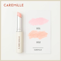 CAREMille 变色 son dưỡng môi màu son dưỡng ẩm giữ ẩm không dễ phai màu sinh viên có sẵn - Son môi 3ce pink break