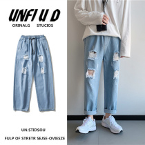 Ripped jeans male ruffian handsome with mens loose straight nine-point pants tide brand Korean version of the trend suit