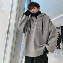 Fake two loose coats high collar sweater men ins trend spring and autumn 2021 spring new hooded port wind fried street