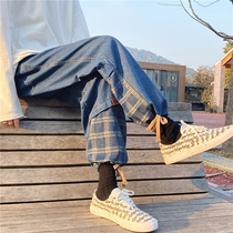 Plaid Spring and Autumn Net Red Jeans Mens Tide Brand Fried Street Bundle Foot Pants Trend Handsome ankle-length pants Loose