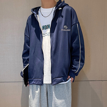 Plus velvet sweater mens coat autumn and winter thick loose harbor style chic top 2021 New Sports hooded jacket