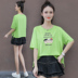 ins Net đỏ và trắng t-shirt của phụ nữ siêu lửa 2020 mùa hè Hàn Quốc phiên bản loose-fitting mỏng tay dite tit-thiếc bông hàng đầu 