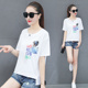 Trắng t-shirt in của phụ nữ triều ngắn tay 2020 mùa hè mới phiên bản Hàn Quốc của lỏng thời trang net đỏ nửa sleeveT đầu