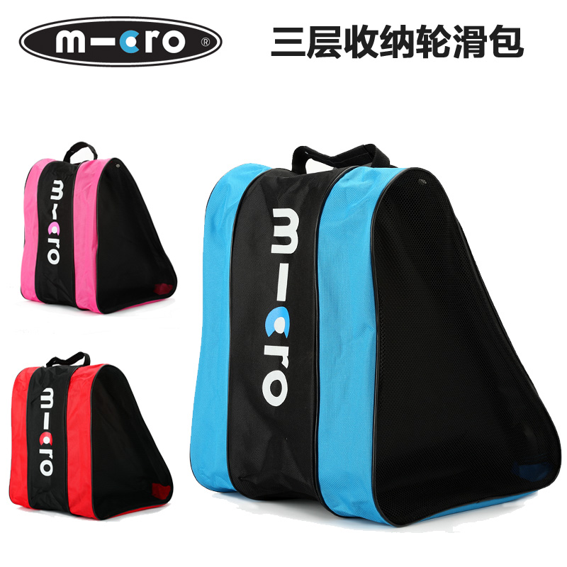 micro mai micu wheel slip bag triangle bag containing pack backpack male and female children with skates bag dry skates bag shoes bag-Taobao