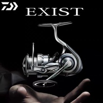 DAIWA Dawa Japan imports 22 models of EXIST flagship spinning wheels long-range fishing reels freshwater fishing reels