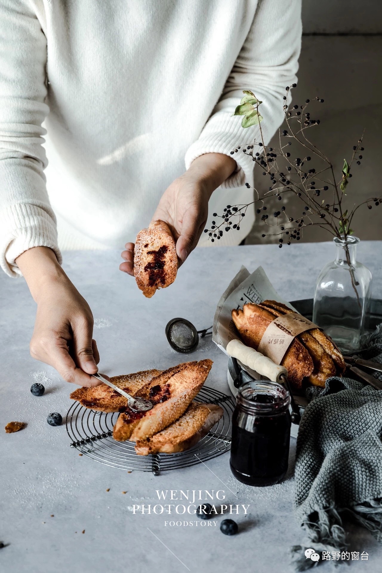 INS Gourmet Blogger Big Hot Baking Rack Silver Grey Photography Props Swing