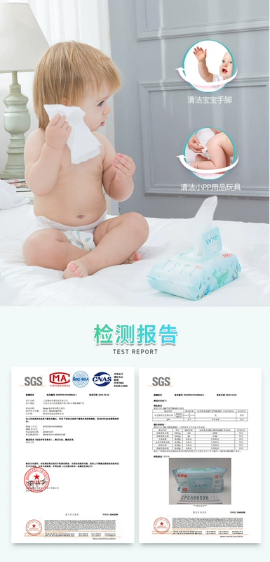 Nuby Nubi tay và khăn lau đặc biệt cho bé sơ sinh mông dày khăn ướt biển ướt 60 bơm 4 gói - Khăn ướt