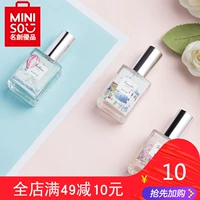 MINISO / 名 创优 Nước hoa du lịch dành cho nữ Hương thơm nhẹ nhàng Sinh viên nước hoa miracle