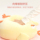 MINISO Известный продукт Dun Dun Chicken Doll Кукла Цыпленок Кукла Подушка Милая игрушка Плюшевый подарок на Новый год mini 3