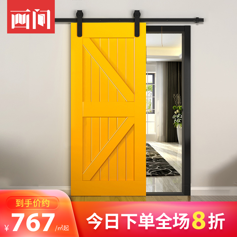Painting room wooden door Barn door Nordic style powder room Barn door Push-pull sliding door Glass barn door hanging wheel customization