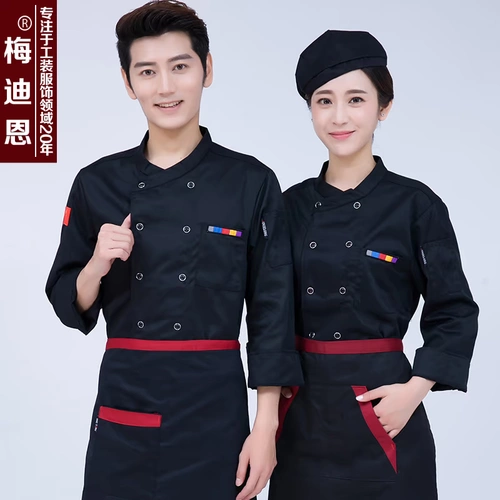 Шеф -повар Работа для одежды с длинным рукавом осень и зимний стиль мужской отель для кухонной одежды кухонная одежда