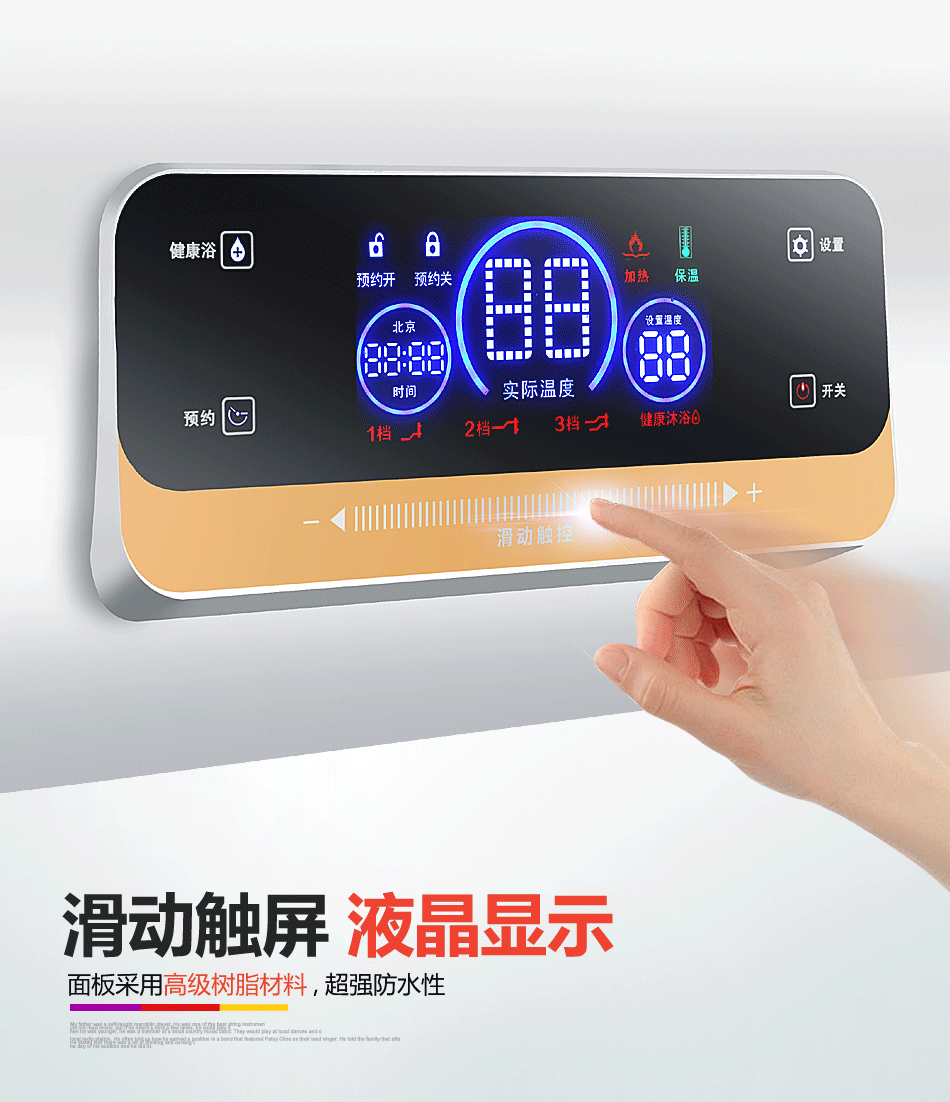 máy nước nóng trực tiếp Lưu trữ nước gia đình loại máy nước nóng nhiệt điều hòa nhỏ tắm nước nóng 40 lít 50 lít lắp đặt gói 60l80L - Máy đun nước bình nước uống nóng lạnh