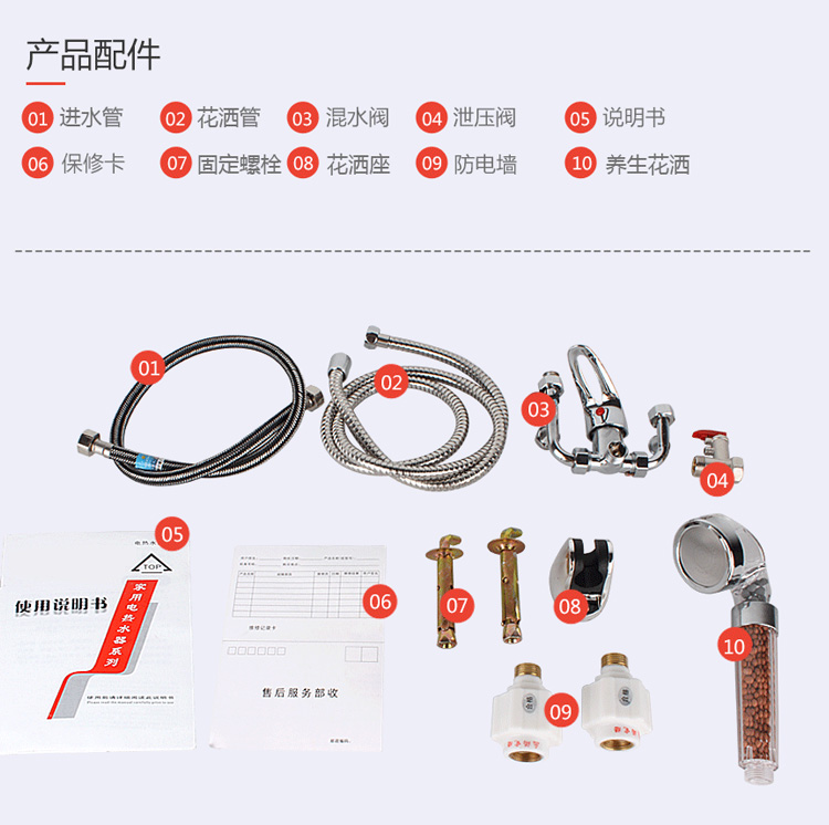máy nóng lạnh ariston Máy nước nóng gia dụng kiểu lưu trữ bình giữ nhiệt nhỏ tắm nước nóng tốc độ 80L60l50 l 40 l 100 l bình nước nóng ariston
