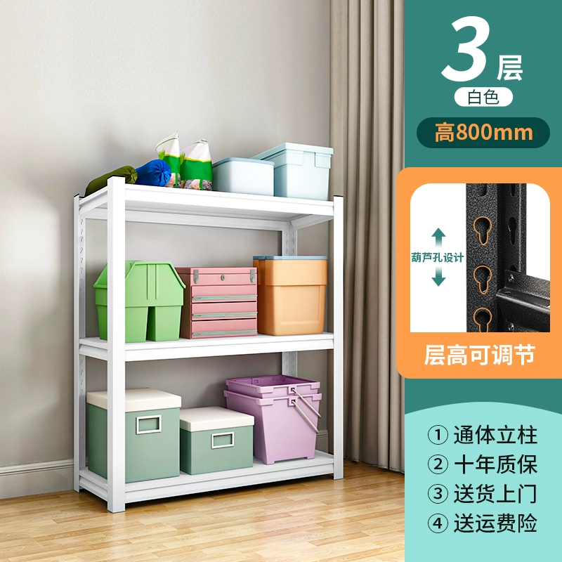 Shanwei home kệ giá nhiều lớp ban công từ sàn đến trần nhà kho giá lưu trữ tầng hầm lưu trữ đồ lặt vặt kệ sắt kệ trưng bày sơn nước kệ để đồ trang trí 