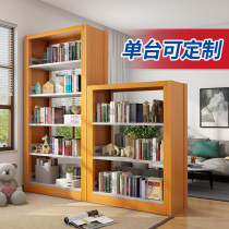 Library bookshelf steel bookstore School double-sided data frame reading room Archive rack book room iron frame book cabinet