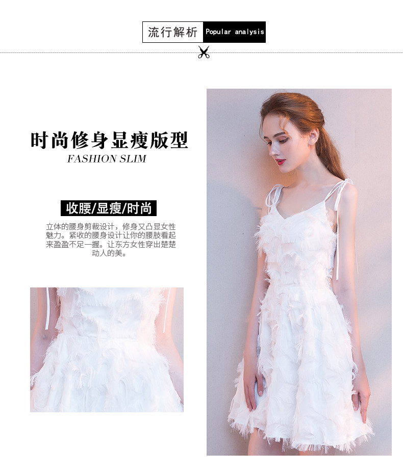 Robe de soirée conventionnel - Ref 3212889 Image 9