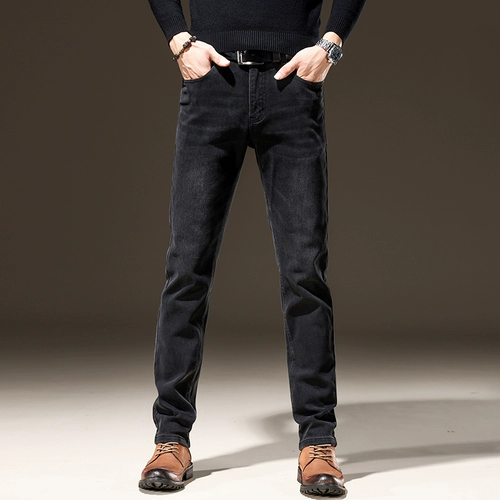 Джинсы для отдыха, элитный ультратонкий комбинезон, летние тонкие штаны, свободный прямой крой, облегающий крой