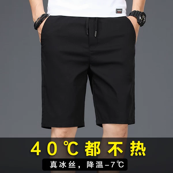 Товары от 青衫布缕旗舰店