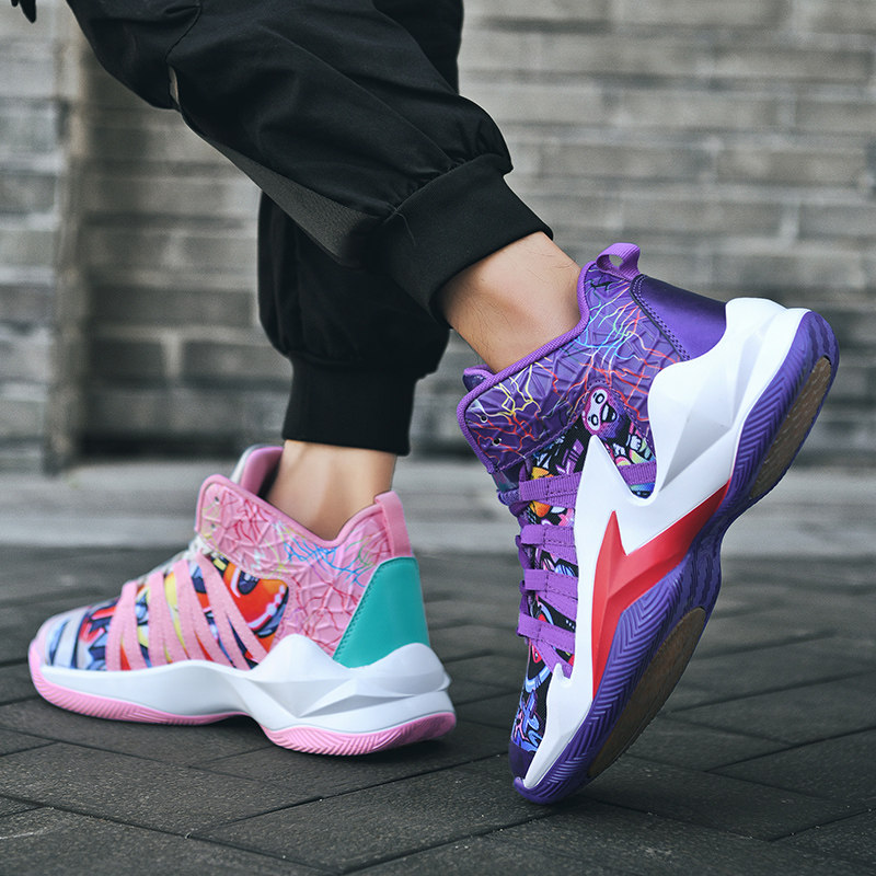 Yuanyang shoes men's summer canvas shoes men's Korean version of the trend all-match student sports shoes men's running shoes spring sneakers