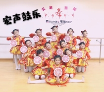 Woody 20cm23cm25cm Fan Drum Boy Heart Drums Rhyme Daughter Drum Dance Props Hide Dance Drum Hot Badrum