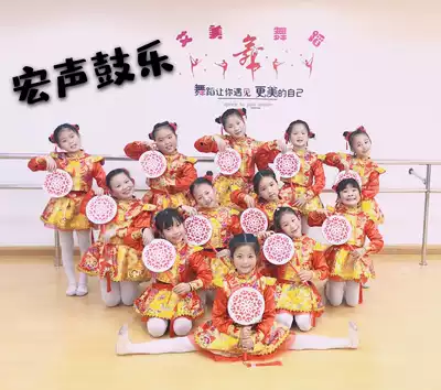 Wooden 20cm23cm25cm Fan Drum Children's Heart Drum Dance Props Tibetan Dance Drum Hot Bar Drum