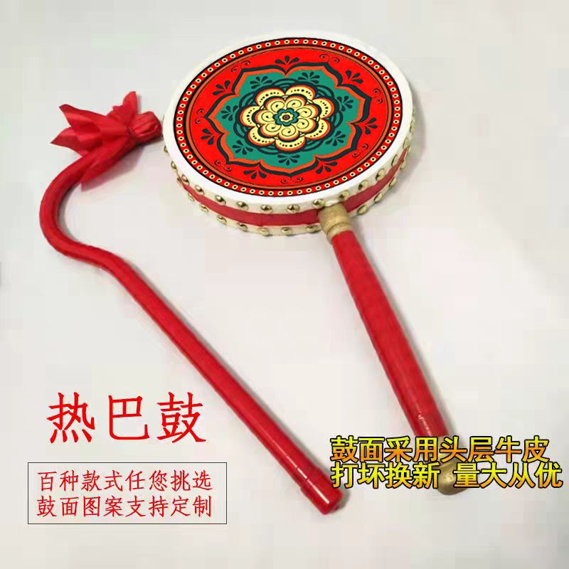 Cowhide Reba Drum Dance Props Performance Drum Handle Drum for Children and Adults Tibetan Reba Drum Performance Art Exam