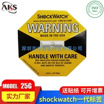 Original spot L65 yellow shockwatch anti-vibration label 25G detection product fall indication label sticker