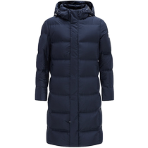Three-proof] Navigare Italian small sailing medium-length hooded down jacket mens winter casual warm jacket