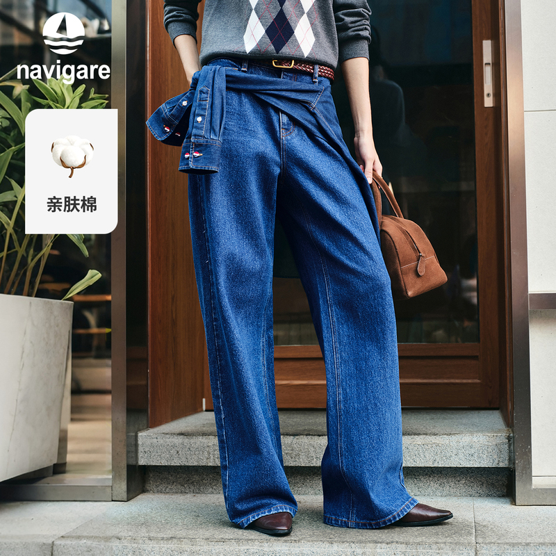 Navigare Small Sailboat Dark Blue Washed Denim Jeans for Women 2026 Autumn High-Waisted Straight-Leg Long Pants