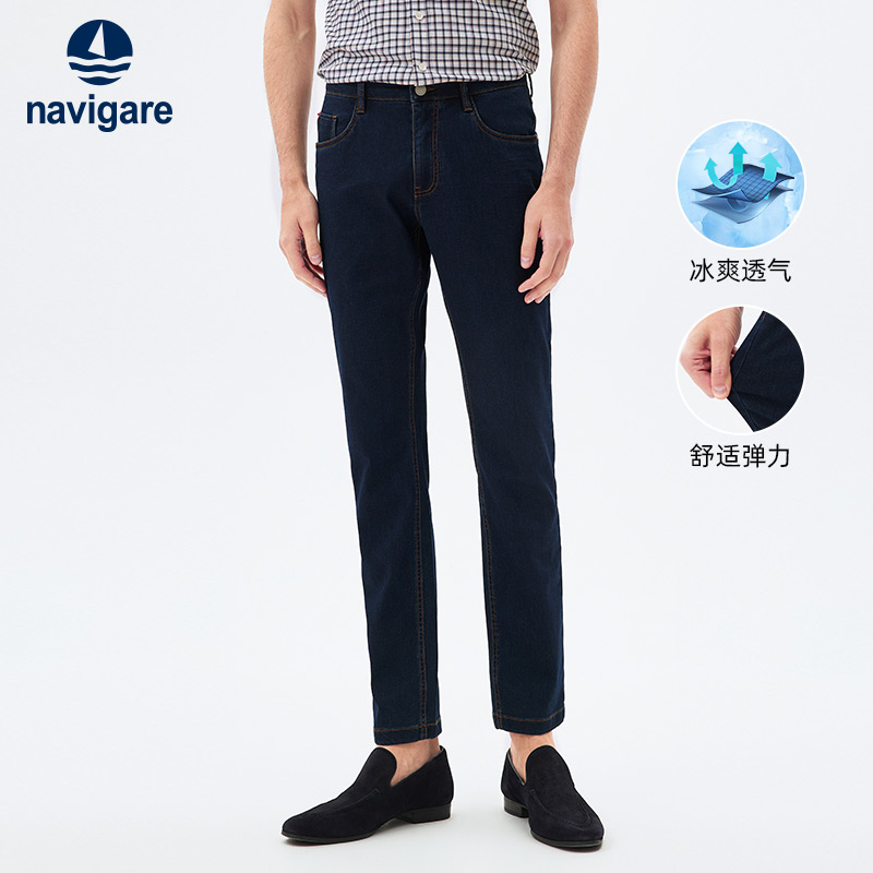 Navigare Italy Small Sailing 2022 Summer New Men Casual Jeans Elastic Thin straight pair of pants