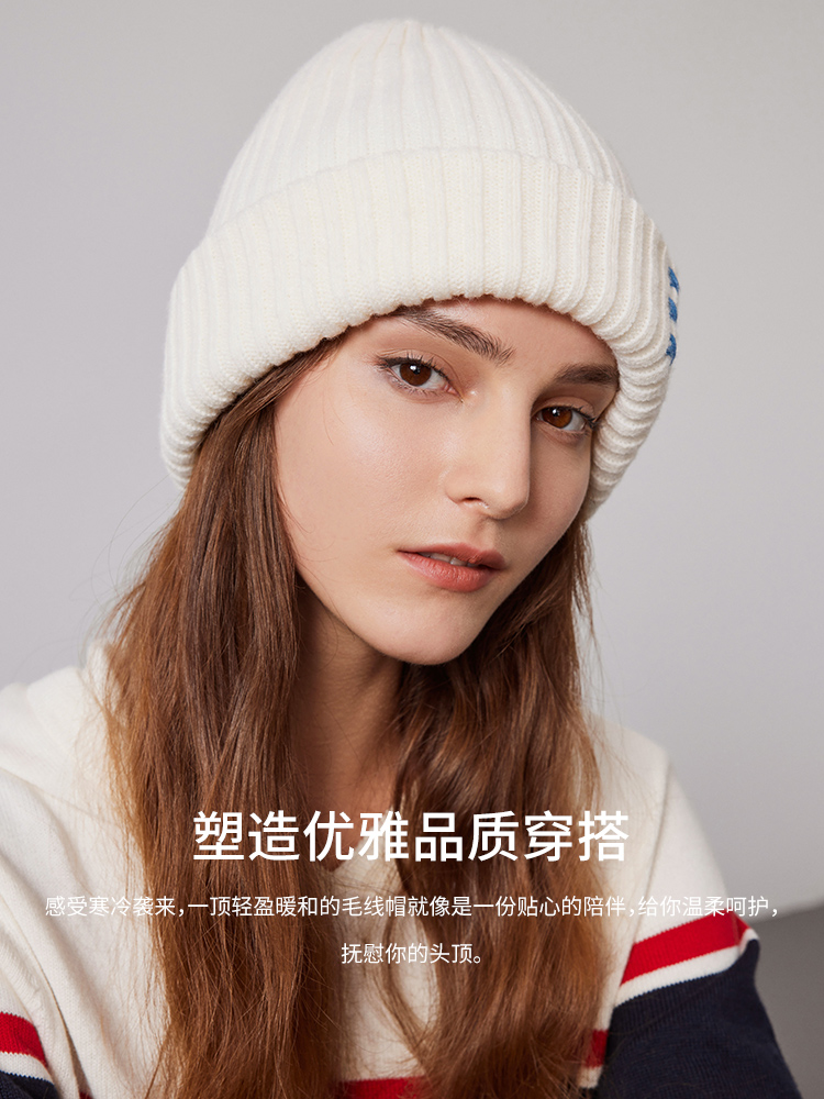 Navigare 意大利小帆船 男女同款 含羊毛保暖针织帽子 88VIP会员折后¥112包邮 3色可选 淘金币可抵扣4元