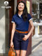 [冰丝]Navigare意大利小帆船短袖polo衫女夏季休闲翻领T恤菠萝衫