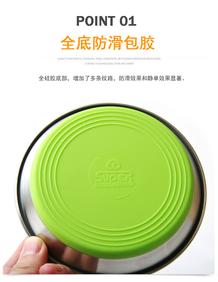 Hugh thép không gỉ silicone đáy trượt mèo món ăn mèo cung cấp mèo đóng hộp món ăn mèo món ăn bát mèo Anh ngắn - Cat / Dog hàng ngày Neccessities đồ uống nước cho chó