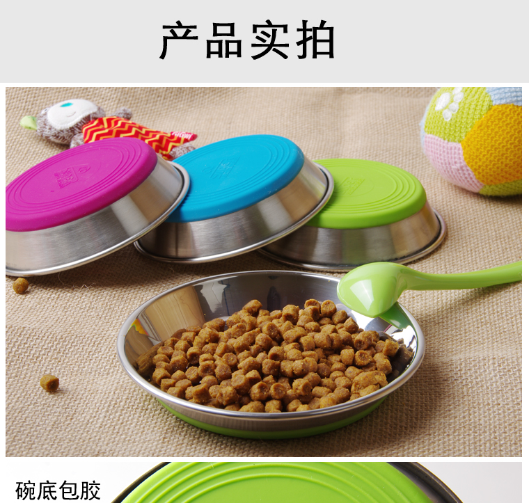 Hugh thép không gỉ silicone đáy trượt mèo món ăn mèo cung cấp mèo đóng hộp món ăn mèo món ăn bát mèo Anh ngắn - Cat / Dog hàng ngày Neccessities đồ uống nước cho chó