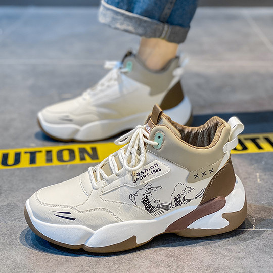 Мужские кроссовки на невидимой танкетке, увеличивающие рост на 8 см, нишевый дизайн, модные, универсальные, спортивные, повседневные, в стиле «папиных» кроссовок, на 6 см