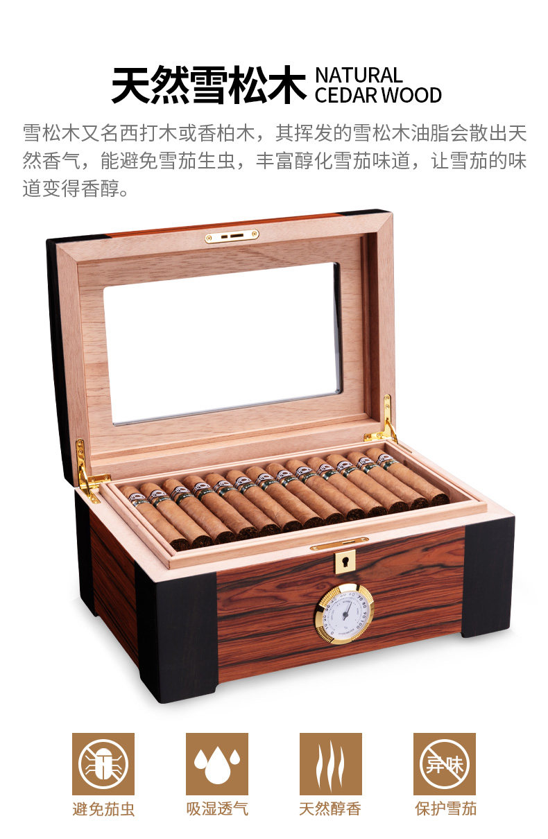 Cigar Box 2 Detail_03.jpg