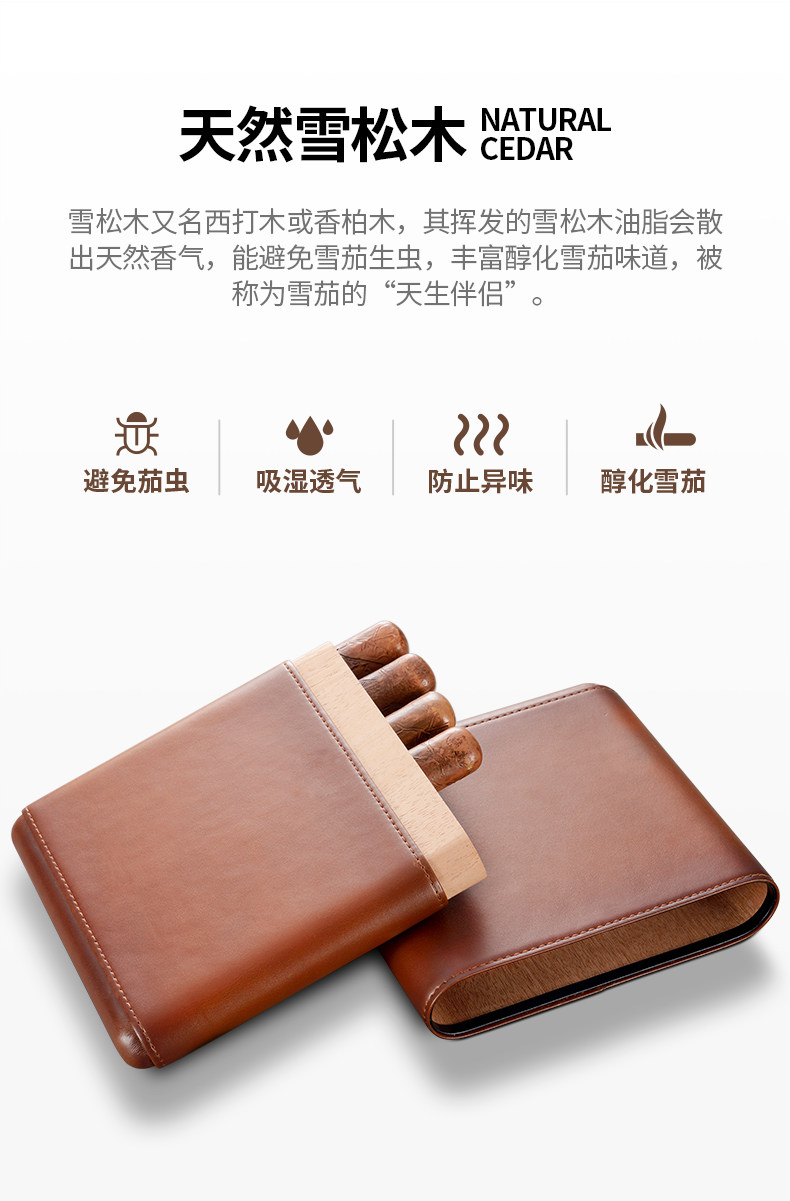 Сигарный рукав_05.jpg