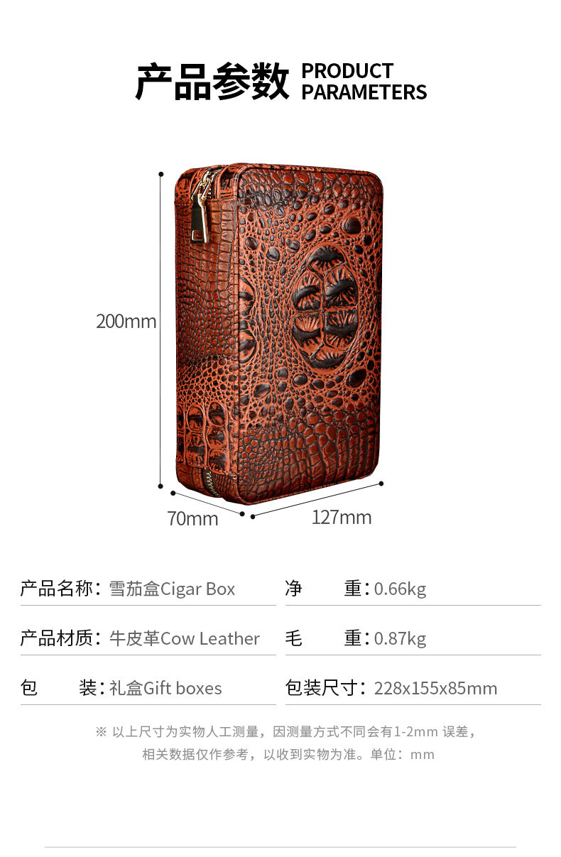 Сведения о сигарной коробке-от яйца Dragon_08.jpg