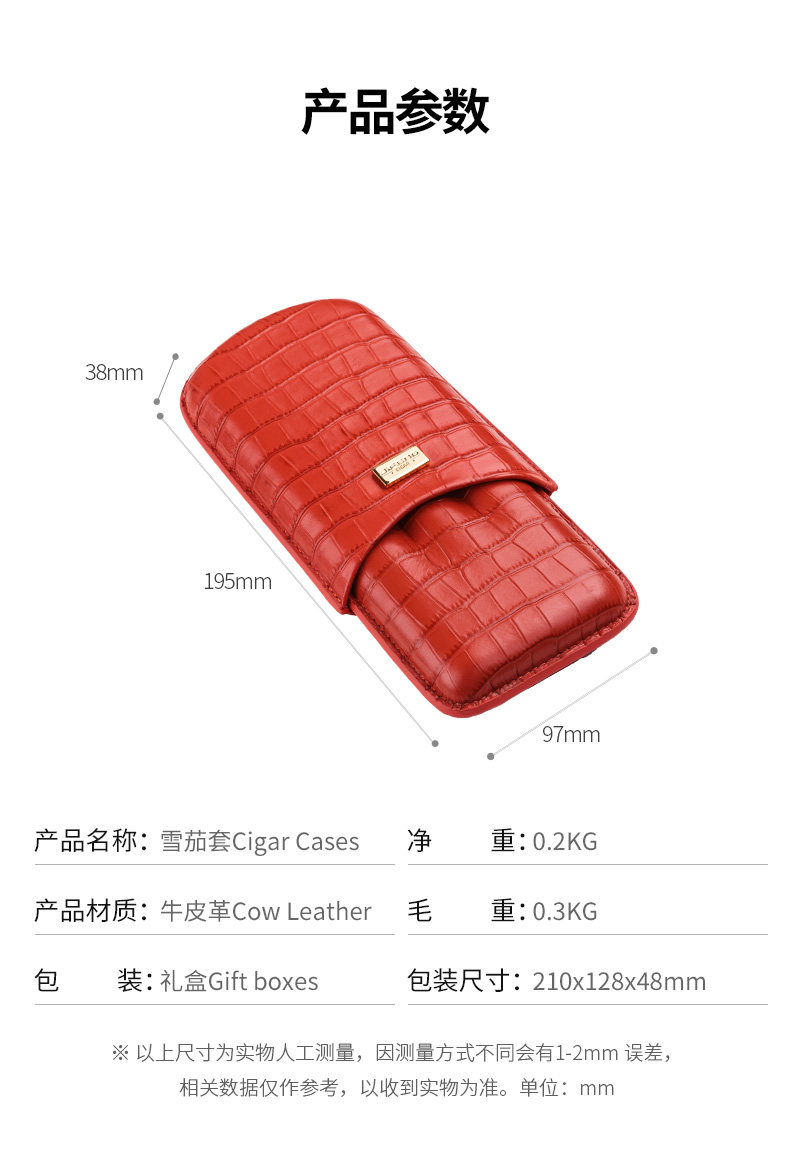 Сигарный рукав_07.jpg