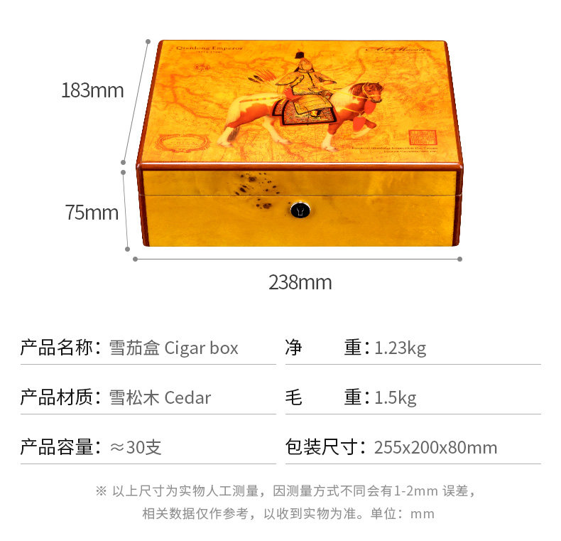 CH-сигар BOX_12.JPG