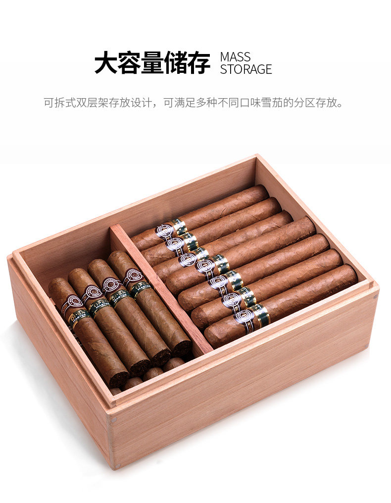 Коробка сигар 2 (8p) детали_05.jpg