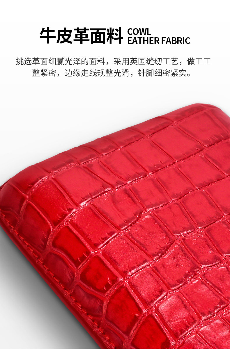 Сигарный рукав (кожи) _05.jpg