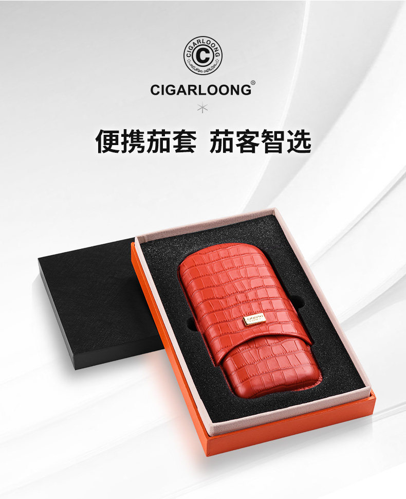 Сигарный рукав_01.jpg