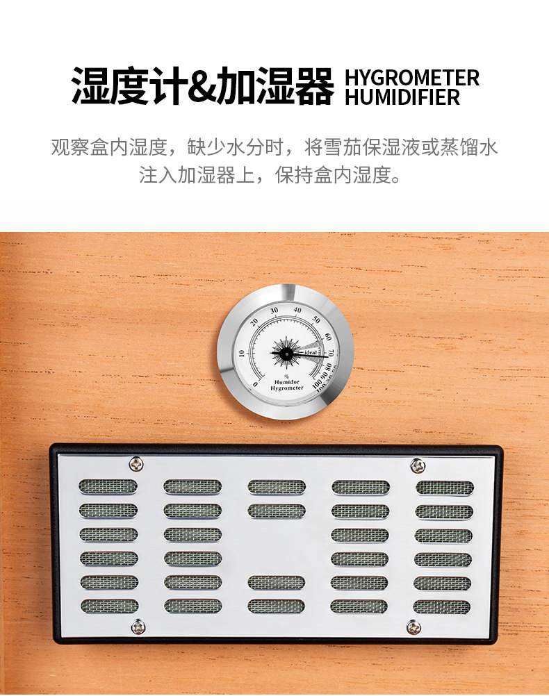 CH-1136-сигар BOX_08.JPG