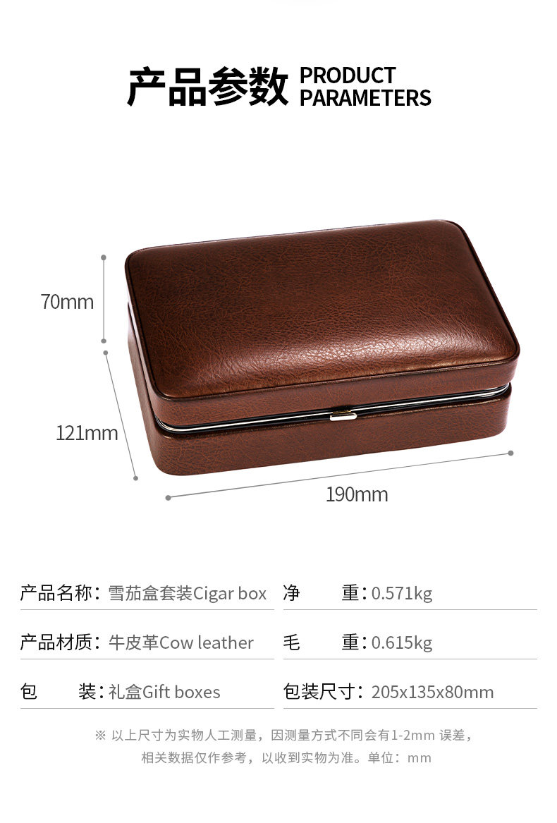 CLA-B0052 Cigar Details_08.jpg