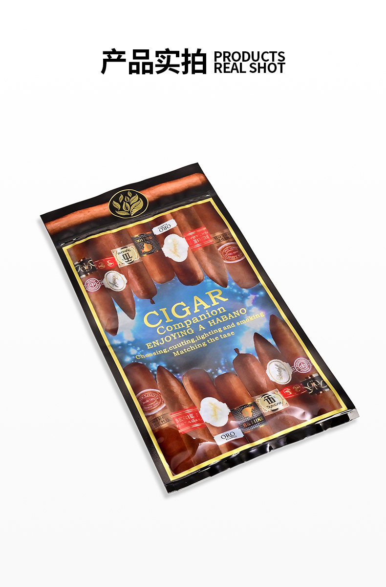 Сигарная коробка увлажняет bag_10.jpg