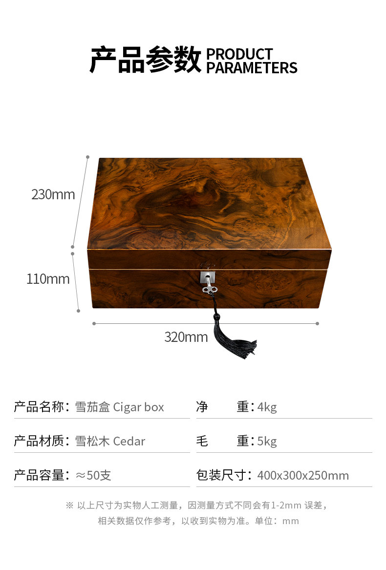 CH-1136-сигар BOX_10.JPG